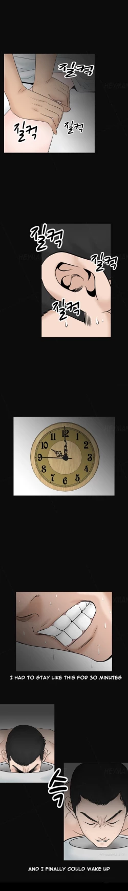 Page 569 of The Taste of  Hands Ch.1-47