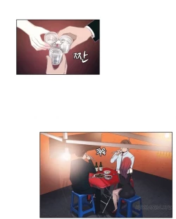 Page 274 of Miss Mystic Ch.1-11