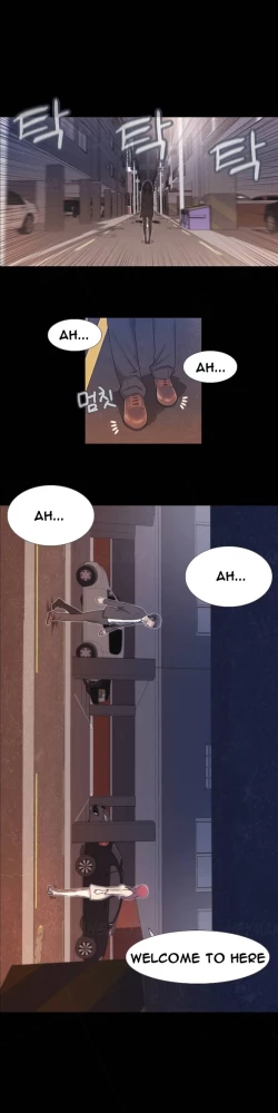 Page 5 of Miss Mystic Ch.1-11