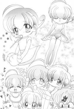 Page 13 of Chii ☆ Roku