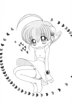 Page 27 of Chii ☆ Roku