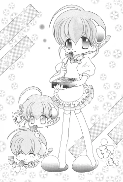 Page 5 of Chii ☆ Roku