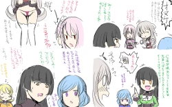 Page 16 of Inran Pink na Ero Cafe Tenin Settei Plus