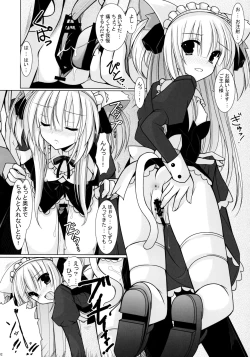 Page 12 of sound like pig