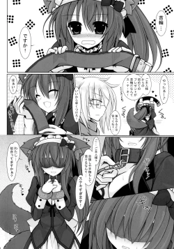 Page 22 of sound like pig