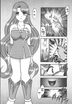 Page 4 of AURORA BOREALIS