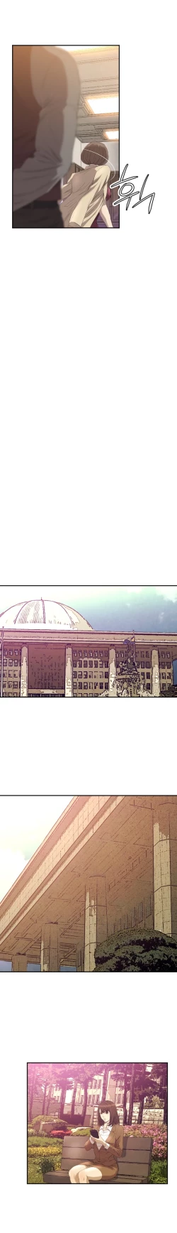 Page 176 of Club Sodom Ch.1-20