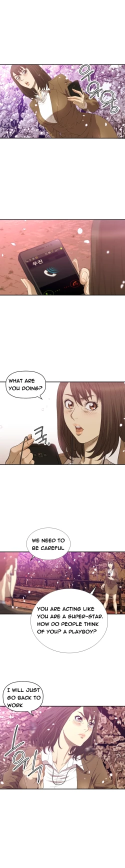 Page 181 of Club Sodom Ch.1-20