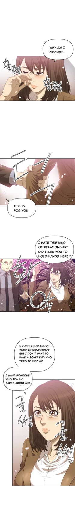 Page 182 of Club Sodom Ch.1-20