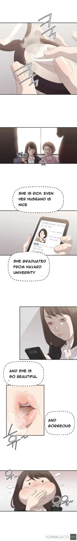 Page 20 of Club Sodom Ch.1-20