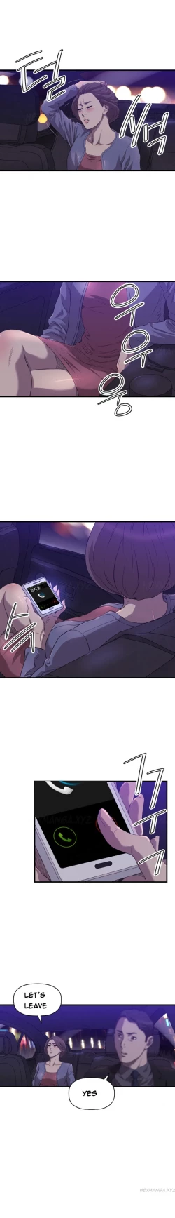 Page 228 of Club Sodom Ch.1-20