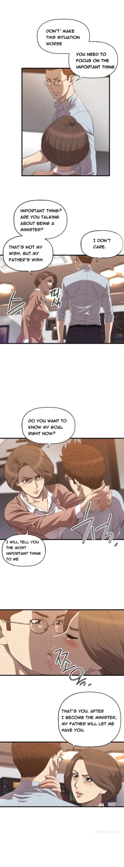 Page 296 of Club Sodom Ch.1-20