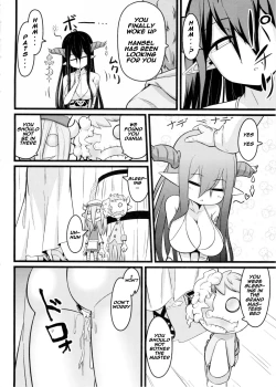 Page 23 of Neteru Danua o Haramaseru.