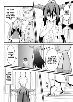 Page 3 of Neteru Danua o Haramaseru.