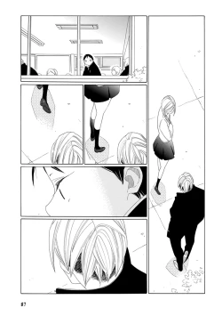 Page 88 of Pink Gold 3