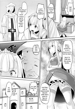 Page 3 of Harem Break Company