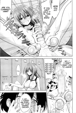 Page 17 of Boku wa Tada Tada Tada Ushinau | I Just Just Just Lost