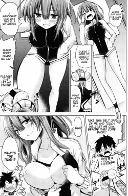 Page 5 of Boku wa Tada Tada Tada Ushinau | I Just Just Just Lost