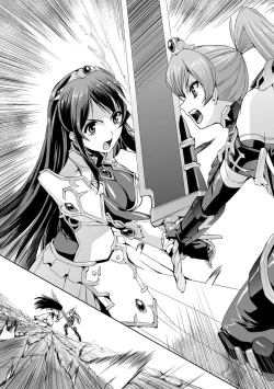 Page 7 of Eiyuu Oujo Shiro to Kuro no Kyouen Ch. 1-4