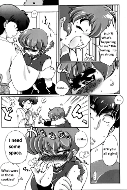 Page 15 of Ranma 1/2 - Platonic o Tsuranuite ne