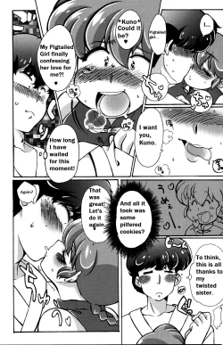 Page 18 of Ranma 1/2 - Platonic o Tsuranuite ne