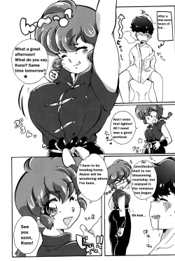Page 28 of Ranma 1/2 - Platonic o Tsuranuite ne