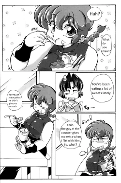 Page 5 of Ranma 1/2 - Platonic o Tsuranuite ne