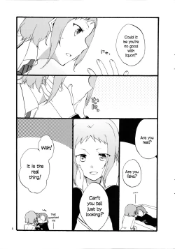 Page 5 of Yume to Gen to Rum Raisin | Dreams, Reality and Rum Raisin