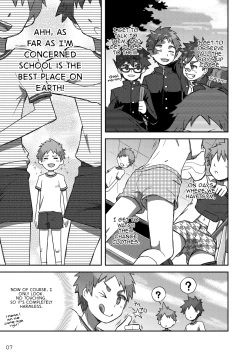 Page 7 of Arashikun