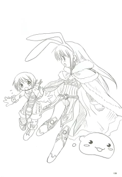 Page 129 of 電撃ラグナ