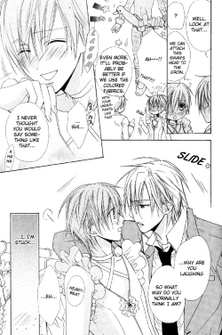 Page 13 of Welcome to cosplay cafe