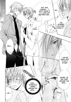 Page 16 of Welcome to cosplay cafe