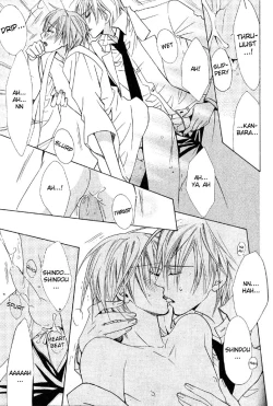 Page 23 of Welcome to cosplay cafe