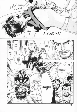 Page 15 of The Pretty Wolf and the Seven Goaty