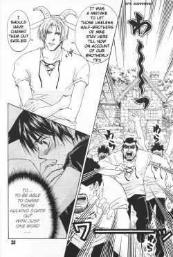 Page 20 of The Pretty Wolf and the Seven Goaty