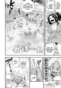 Page 115 of Energy Kyo7