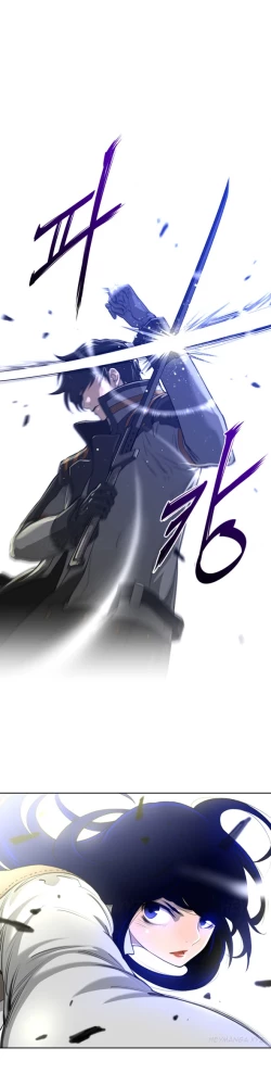 Page 157 of Perfect Half Ch.1-9