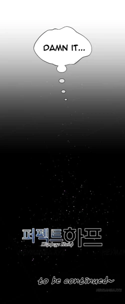 Page 175 of Perfect Half Ch.1-9