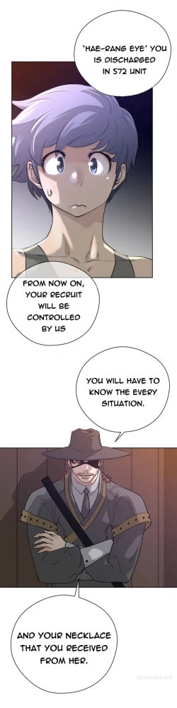 Page 203 of Perfect Half Ch.1-9