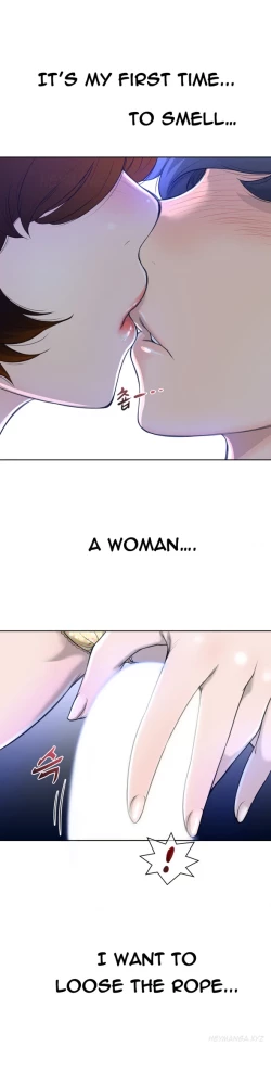 Page 74 of Perfect Half Ch.1-9