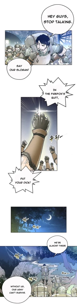 Page 8 of Perfect Half Ch.1-9