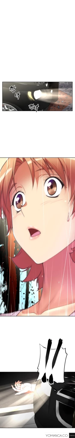 Page 1005 of Brawling Go Ch.0-40