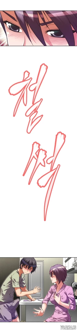 Page 1161 of Brawling Go Ch.0-40