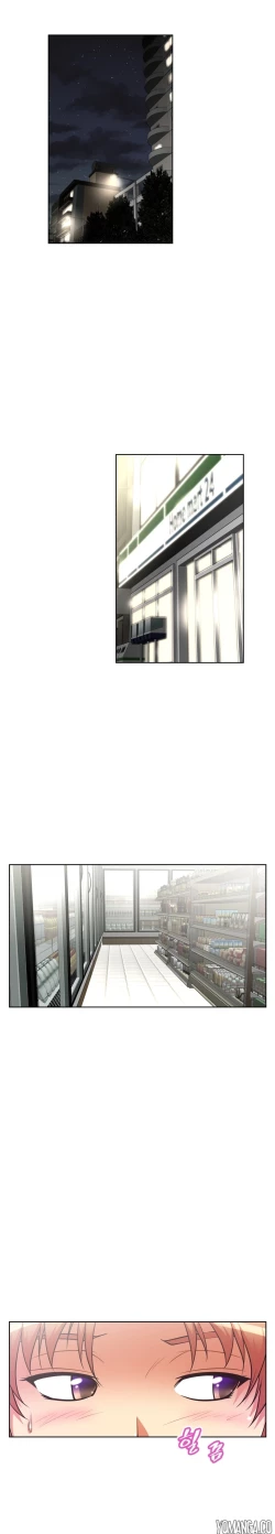 Page 1172 of Brawling Go Ch.0-40