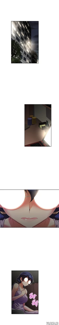 Page 1235 of Brawling Go Ch.0-40