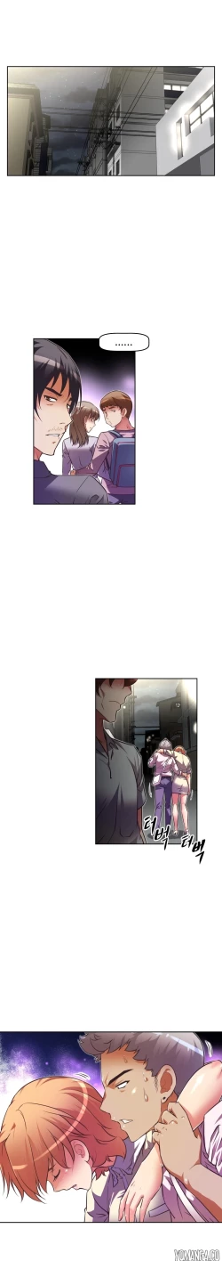 Page 1241 of Brawling Go Ch.0-40