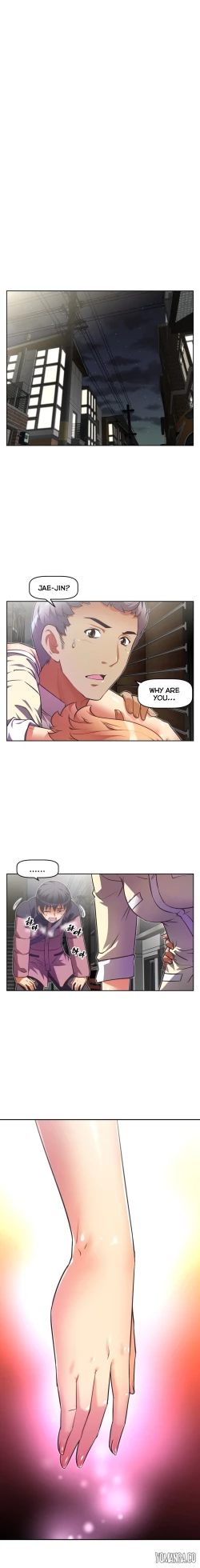 Page 1254 of Brawling Go Ch.0-40