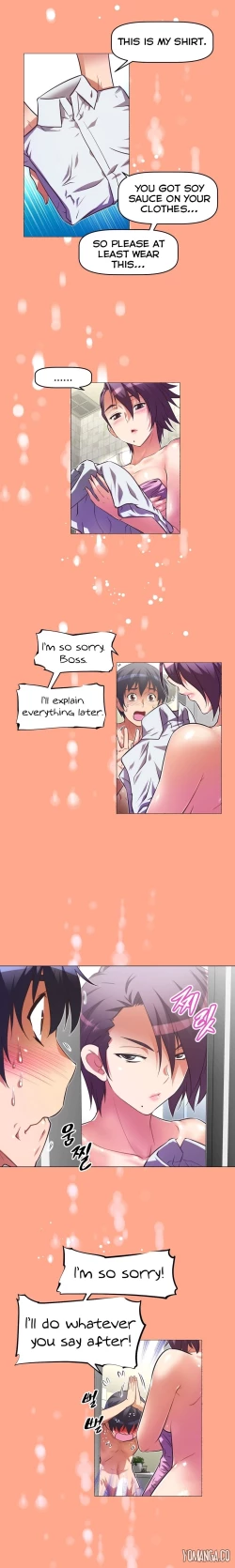 Page 1260 of Brawling Go Ch.0-40