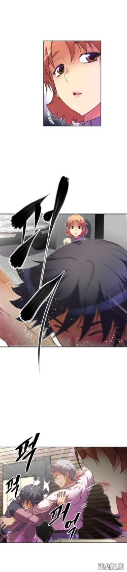 Page 1282 of Brawling Go Ch.0-40