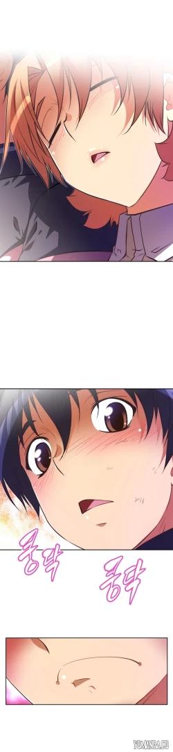 Page 1316 of Brawling Go Ch.0-40